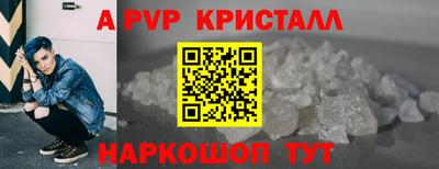 МДМА Малоярославец