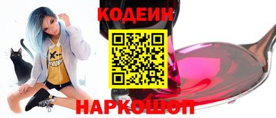 МДМА Малоярославец