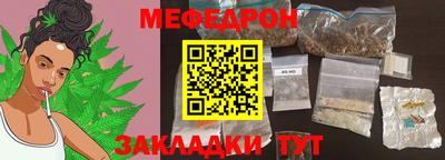 ГАЛЛЮЦИНОГЕННЫЕ ГРИБЫ Малгобек