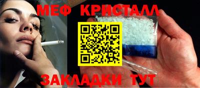 прущие грибы Мариинск