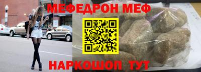 ГАЛЛЮЦИНОГЕННЫЕ ГРИБЫ Малгобек