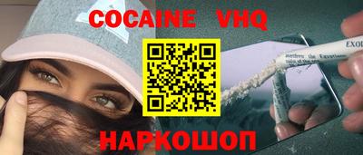 ГАЛЛЮЦИНОГЕННЫЕ ГРИБЫ Малгобек