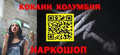 прущие грибы Мариинск