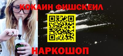 ГАЛЛЮЦИНОГЕННЫЕ ГРИБЫ Малгобек