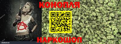 ГАЛЛЮЦИНОГЕННЫЕ ГРИБЫ Малгобек