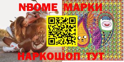 прущие грибы Мариинск
