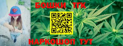 ГАЛЛЮЦИНОГЕННЫЕ ГРИБЫ Малгобек