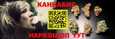 прущая мука Можайск
