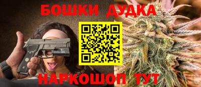 прущие грибы Мариинск