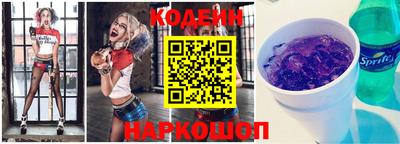 прущая мука Можайск