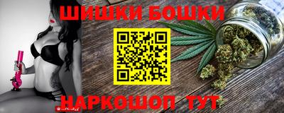 ГАЛЛЮЦИНОГЕННЫЕ ГРИБЫ Малгобек