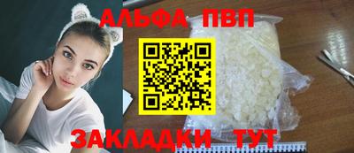 прущие грибы Мариинск