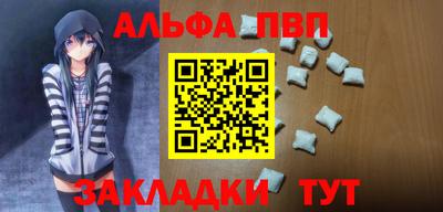 прущая мука Можайск