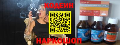прущие грибы Мариинск