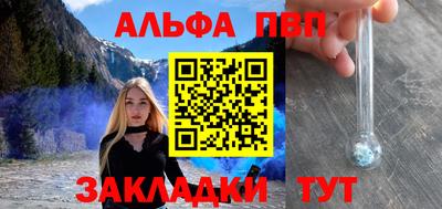 МДМА Малоярославец