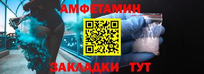 ГАЛЛЮЦИНОГЕННЫЕ ГРИБЫ Малгобек
