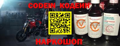прущие грибы Мариинск
