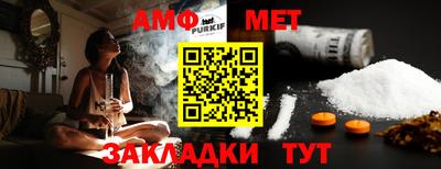 ГАЛЛЮЦИНОГЕННЫЕ ГРИБЫ Малгобек