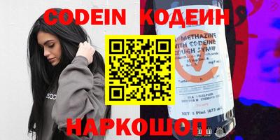 прущие грибы Мариинск