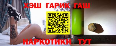 МДМА Малоярославец