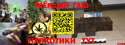 МДМА Малоярославец