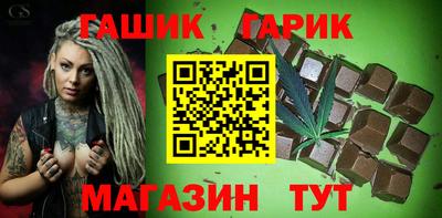 прущие грибы Мариинск