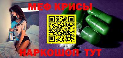 ГАЛЛЮЦИНОГЕННЫЕ ГРИБЫ Малгобек