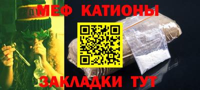 ГАЛЛЮЦИНОГЕННЫЕ ГРИБЫ Малгобек