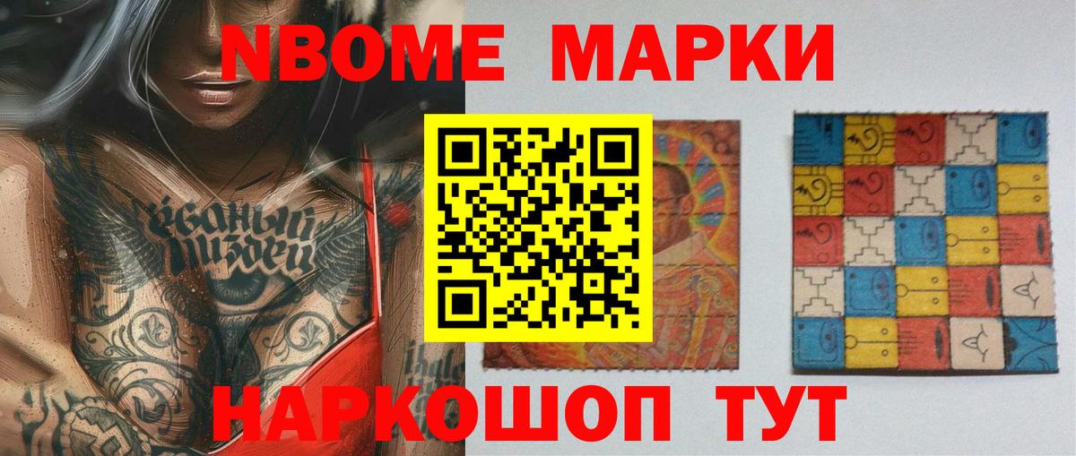 ЛСД экстази ecstasy  LSD-25 экстази  Дальнегорск  LSD-25 экстази ecstasy  Вход с VPN 